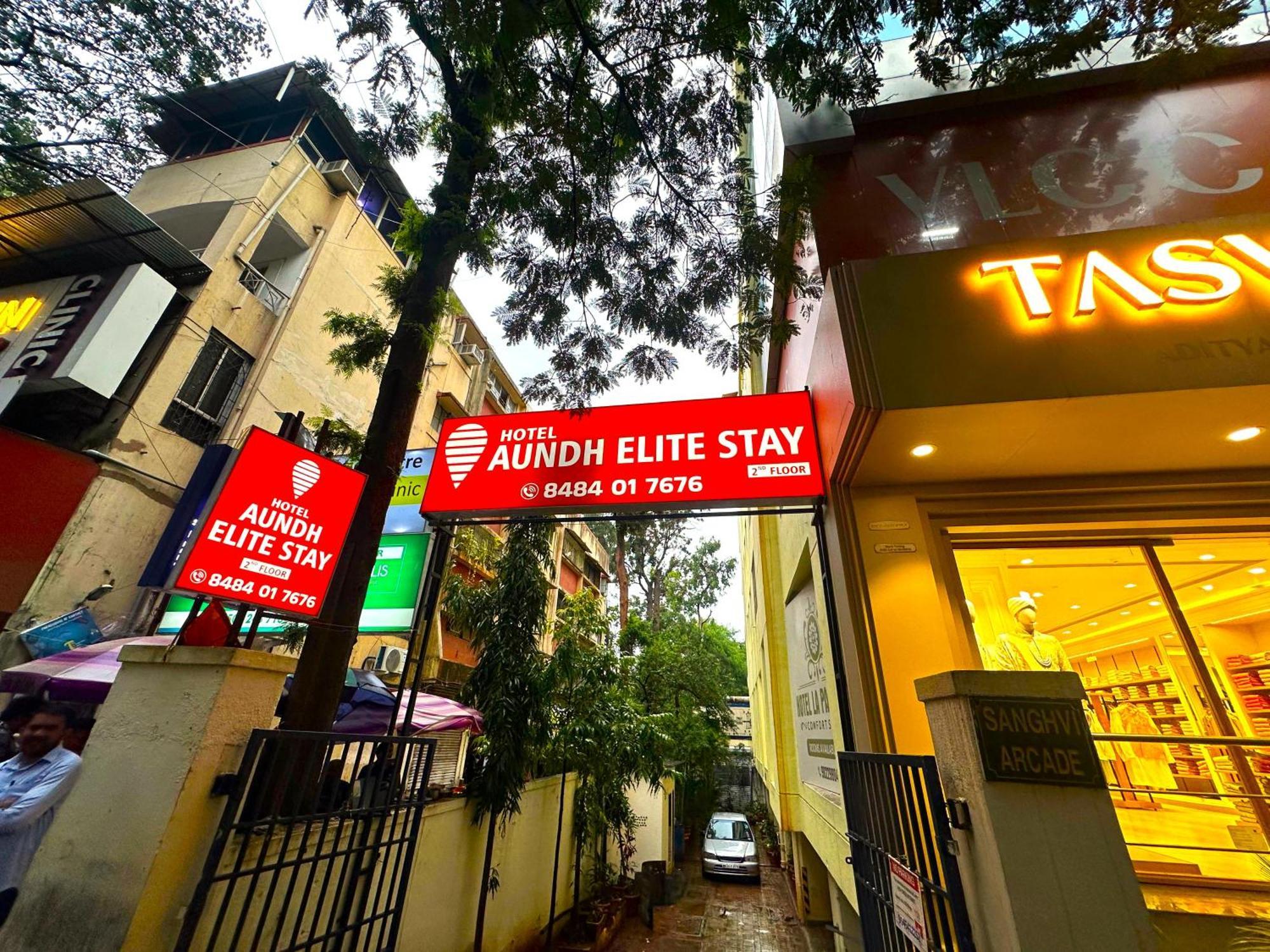 Aundh Elite Stay Пюн Екстериор снимка